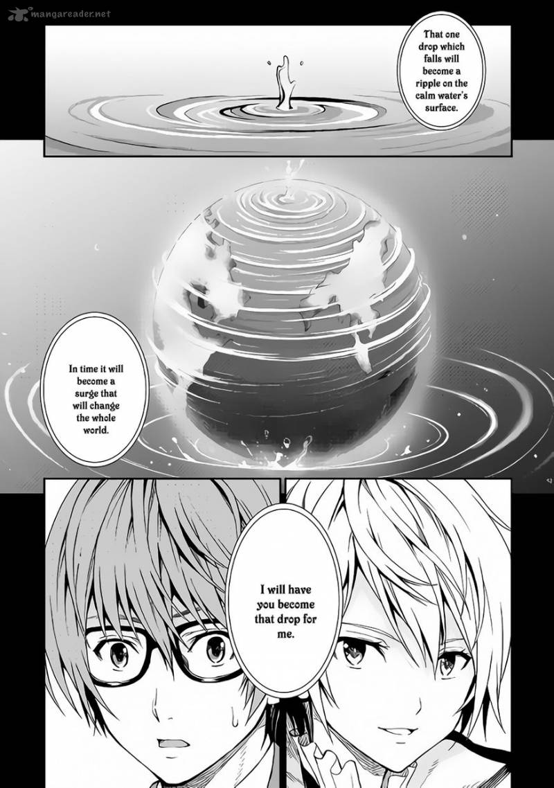 Sozai Saishuka no Isekai Ryokouki - Chapter 1 image 16